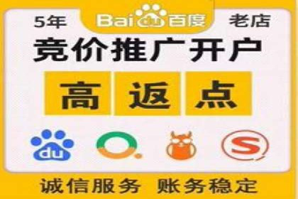 案例解读：如何优化SEM账户结构