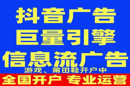 百度竞价推广案例：行业转型与升级